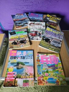 キャンピングカー　旅行　アウトドアー　（本、雑誌）