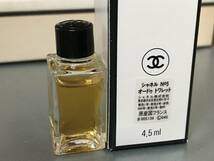  ★　CHANEL シャネル　N°5 サヴォン　石鹸 100g 2個 & N°5 オードゥ トワレット　4.5ml 1個 セット 未使用 ★_画像6