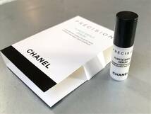 ★　CHANEL シャネル　 ピュルテ イデアル セラム 美容液　2.5ml サンプル 試供品 未使用 定形120円 非売品 ★_画像1