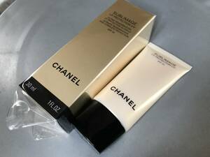  ★　CHANEL シャネル　サブリマージュ ラ プロテクシオン UV 50 日やけ止め乳液 未使用 ★