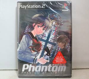 76新品/未開封◆SONYソニー◆PS2プレイステーション2◆Phantom OF INFERNOファントム オブ インフェルノ◆初回限定版/DVD付き/ソフト