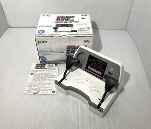 TAiTO Wii専用 電車でGO!新幹線専用コントローラー 本体 TCPP-20017 箱付き 動作未確認 ニンテンドー ウィー タイトー