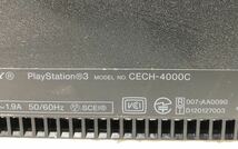 SONY PS3 本体 CECH-4000C ブラック 一式【HDD500GB】動作良好 PlayStation3 プレイステーション3 コントローラー 薄型_画像4