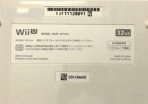 任天堂 Wii U 本体 ホワイト スーパーマリオメーカーセット 32GB 一式 箱付き 動作良好 訳あり Nintendo ゲームパッド ニンテンドー シロ_画像3