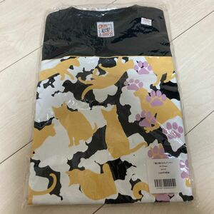 「猫は抱くもの」Tシャツキイロver. 3740円、新品未開封未使用、Sサイズ