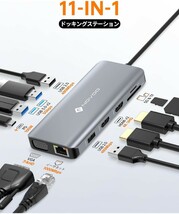 USB C ハブ 11-in-1 トリプルディスプレイ NOVOO Type-C_画像2