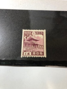 第１次昭和切手 春日大社　コイル１４銭 ＮＨ美品