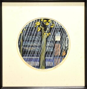 【真作】クリフトン・カーフ『RAINY SEASON KYOTO』42/80 木版画 直筆サイン 絵画 額装 緑和堂