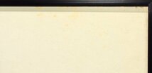 【真作】清原啓子『海の男』37/50 エッチング 版画 直筆サイン かぶせ箱 絵画 額装 緑和堂_画像5