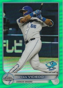 TOPPS 2022 NPB CHROME D.ビシエド /99 96 Green Refractor