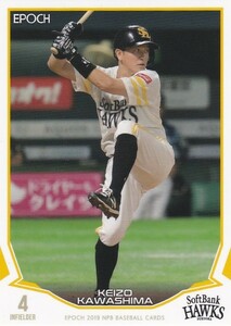 EPOCH 2019 NPB 川島慶三 056 レギュラーカード