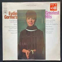 LP EYDIE GORME'S / GREATEST HITS_画像1