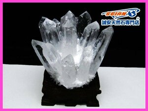 誠安◆クリスタル水晶クラスター[T802-5100]