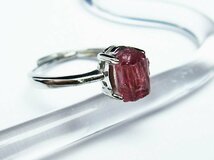 誠安◆天然石最高級品赤トルマリン指輪(13号)[T254-2550]_画像3