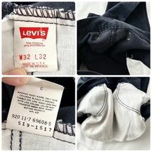 80s LEVIS 519 コーデュロイパンツ USA製 W32 紺 SCOVILLジッパー （ ビンテージ 80年代 リーバイス オリジナル コーズ 501 517 70s 90s 66_画像9