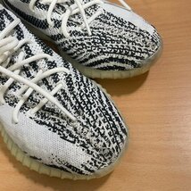 ω美品【アディダス Adidas Yeezy Boost 350 V2 イージーブースト ZEBRA ゼブラ CP9654 メンズ スニーカー ホワイト 靴 28.0cm】KH11045_画像2