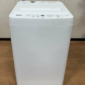 §綺麗【 ヤマダ電機 全自動電気洗濯機 YWM-T45H1 YAMADASELECT】4.5kg 2021年購入 オリジナル P01004の画像2