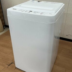 §綺麗【 ヤマダ電機 全自動電気洗濯機 YWM-T45H1 YAMADASELECT】4.5kg 2021年購入 オリジナル P01004の画像3