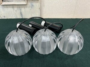 §綺麗【3個セット DAIKO ダイコー LED 小型ペンダントライト LZP-91156YT 100V kirameki インテリア照明】P01102