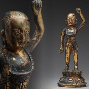 ZL908 時代 銅鍍金 誕生釈迦仏立像 高12.5cm 重245g・金銅誕生釋迦太子立像・釋迦摩尼誕生佛 中国古玩 仏教美術