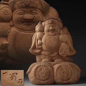 EO901 【平櫛田中門下 花田一男 作】木彫「大黒天」高24.5cm 重2kg・「二俵大黒天/大国主命」置物 七福神