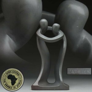 JJ646 PATRICK THE MARBLE OF AFRICA AFRICASTONE ストーン 石彫「二人」高28.7cm 重2kg・「仲良し・愛・家族」オブジェ 置物