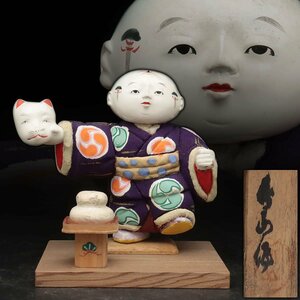 UT453 【秀山 作】木目込人形「初午」置物 全高12cm/高11cm 重95g 台座付 共箱附 日本人形 伝統工芸 古人形