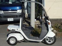 ジャイロキャノピー TA03-130 エンジン可動 ミニカー 4スト 車体 バイク スクリーン ルーフ タイヤ デッキ モーター ホンダ 東京八王子83-6_画像7