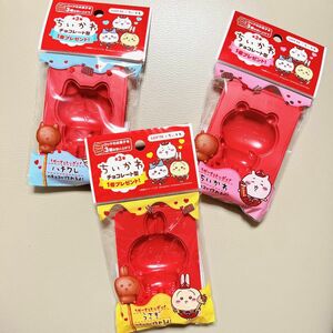 【3種類セット】ロッテ ちいかわ ガーナ チョコレート チョコレート型 ハチワレ うさぎ