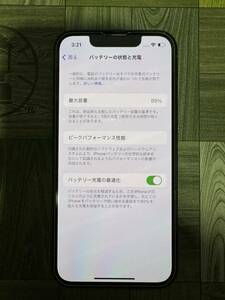 【美品】Apple iPhone13mini 香港版 ミッドナイト 256GB SIMフリー シャッター音無し