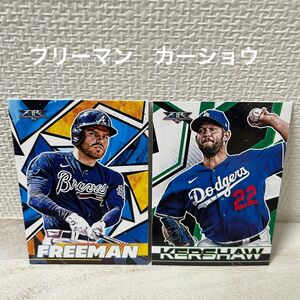 【toppsfireカード】フリーマン　カーショウ　ドジャース　カード