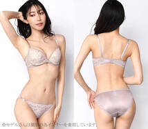 ▼送料無料 新品 C65 パープル ラベンダー 紫 ブラジャー ショーツ セット セクシー かわいい 華やか 花柄 レース 64_画像2