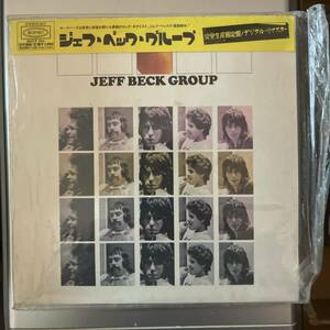 国内盤　CD Jeff Beck Group Jeff Beck Group MHCP-584 帯付き
