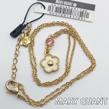 1円 まとめ courreges NINA RICCI MARY QUANT ネックレス イヤリング クレージュ ニナリッチ クレージュ カラー ラインストーン ロゴ_画像7