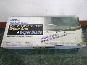 JET INOUE　501240 クロームメッキワイパーアーム＆ブレードセット 日野 2t デュトロ トヨタ ダイナ 標準車用 未使用品 ジェット イノウエ