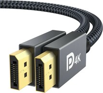 【未使用品】Displayport ケーブル,iVanky【VESA認証ゲーミングDPケーブル 1.2/4K/2M】4K@60Hz/ 2K@165Hz/ 2K@144Hz, 最大21.6Gbps (黒)_画像1