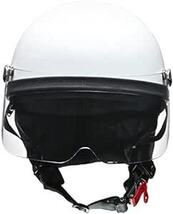 リード工業(LEAD) バイクヘルメット ハーフ HARVE ホワイト フリーサイズ HS-_画像4