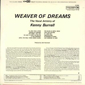 US盤95年プレスLP！180g重量盤 Kenny Burrell / Weaver Of Dreams【Columbia / CS8503】ケニー・バレル Tommy Flanagan 参加 ジャズ ギターの画像3