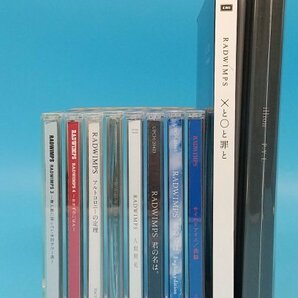 C 送料無料【RADWIMPS】illion CD まとめて 10枚セット ラッドウィンプス 野田洋次郎 イリオンの画像2