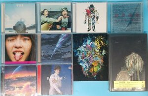 C 送料無料【RADWIMPS】illion　CD　まとめて　10枚セット　ラッドウィンプス　野田洋次郎　イリオン