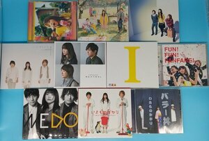 送料無料【いきものがかり】 アルバム　CD　まとめて　10枚セット　吉岡聖恵