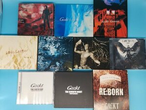 送料無料【Gackt】CD　全オリジナルアルバム+ベスト2枚　まとめて 10タイトルセット