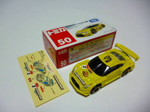 トミカ 50 日産 GT-R レーシングカー(イエローハット)