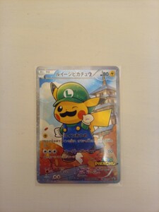 ポケモンカード ルイージピカチュウ 296/XY-P プロモ　コインあつめ Pokemon card Mario Luigi
