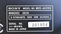 Σ0157 ジャンク SONY MDS-JA22ES ソニー CDデッキ 元箱付き_画像7