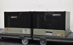 Σ複 0315 中古 dynaco MARK-III ダイナコ 管球式モノラルパワーアンプ 2個口発送