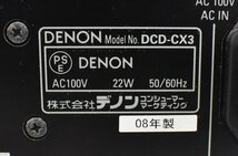 Σ9676 中古 DENON DCD-CX3 デノン CDデッキ_画像8