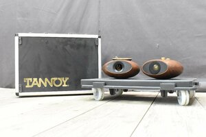 ◇s5067 ジャンク品 TANNOY タンノイ ツイーター