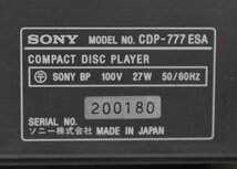 Σ0064 ジャンク SONY CDP-777ESA ソニー CDデッキ_画像8