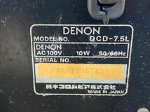 □t1769　中古★DENON　デノン　PMA-7.5L DRR-7.5L DCD-7.5L TU-7.5L　コンポセット_画像7